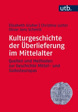 Oliver Jens Schmitt Kulturgeschichte der Überlieferung im Mittelalter обложка книги
