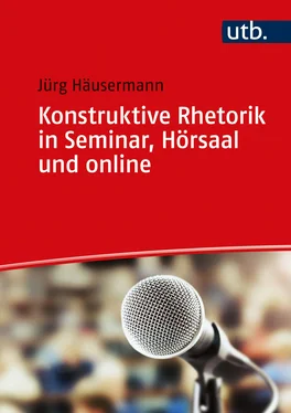 Jürg Häusermann Konstruktive Rhetorik in Seminar, Hörsaal und online обложка книги