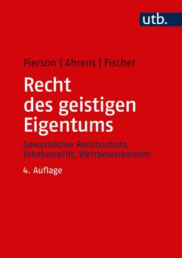 Thomas Ahrens Recht des geistigen Eigentums обложка книги