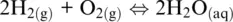 which is given by the sum of Reaction 17H H 2redox couple the anode and - фото 17