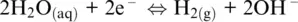 117 Let us now deal with Reactions 17and 115occurring in the acidic - фото 19