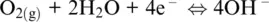 Let us now deal with Reactions 17and 115occurring in the acidic medium see - фото 20