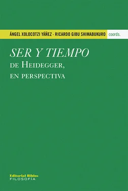 Ricardo Gibu Shimabukuro Ser y tiempo de Heidegger, en perspectiva обложка книги