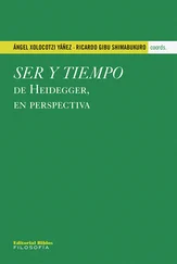Ricardo Gibu Shimabukuro - Ser y tiempo de Heidegger, en perspectiva