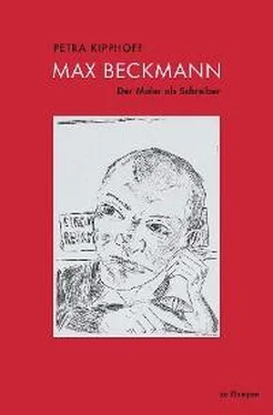 Petra Kipphoff Max Beckmann обложка книги