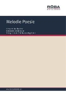 Arndt Bause Melodie Poesie обложка книги