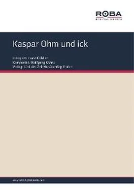 Wolfgang Kähne Kaspar Ohm und ick обложка книги