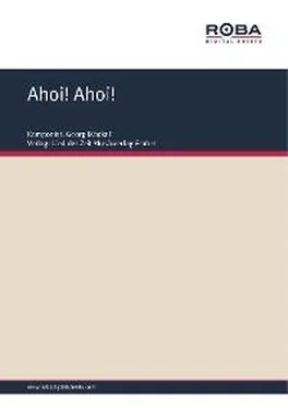 Helmut Kießling Ahoi! Ahoi! обложка книги