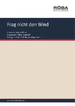 Array Joachim Müller Frag nicht den Wind обложка книги