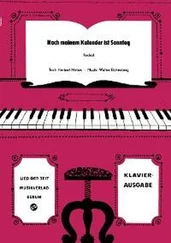 Walter Eichenberg - Nach meinem Kalender ist Sonntag