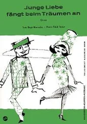 Ralph Stüwe - Junge Liebe fängt beim Träumen an