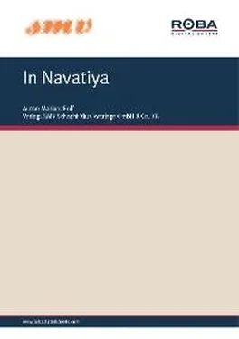 Rolf Marion In Navatiya обложка книги