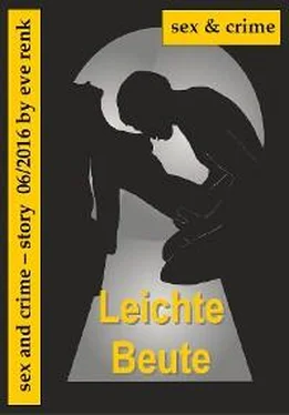 Eve Renk Leichte Beute обложка книги