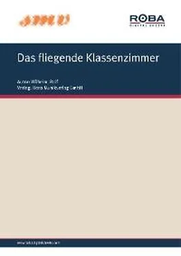 Rolf Wilhelm Das Fliegende Klassenzimmer обложка книги