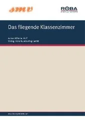 Rolf Wilhelm - Das Fliegende Klassenzimmer