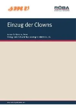 Peter Schirmann Einzug Der Clowns обложка книги