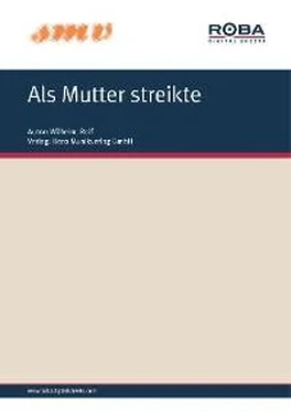 Rolf Wilhelm Als Mutter Streikte обложка книги