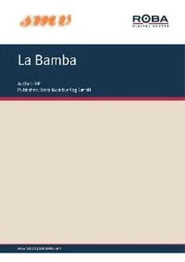 DP La Bamba обложка книги