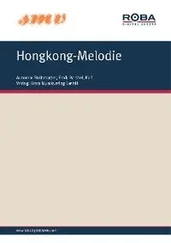 Fred Strittmatter - Hongkong-Melodie