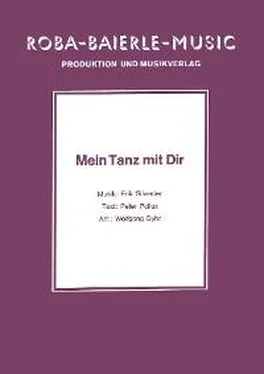 Erik Silvester Mein Tanz mit dir обложка книги