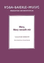 Melody Clan - Mary, Mary verzeih mir