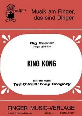 Tony Gregory King Kong обложка книги