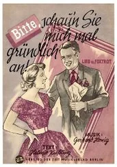 Helmut Kießling - Bitte, schau'n Sie mich mal gründlich an!