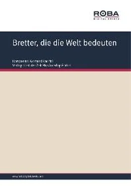 Jürgen Degenhardt Bretter, die die Welt bedeuten обложка книги