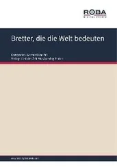 Jürgen Degenhardt - Bretter, die die Welt bedeuten