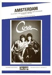 Swetlana Minkow - Amsterdam