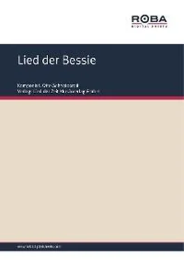 Guido Masanetz Lied der Bessie обложка книги