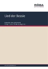 Guido Masanetz - Lied der Bessie