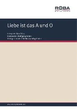 Wolfgang Kähne Liebe ist das A und O обложка книги
