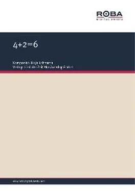 Alfons Wonneberg 4+2=6 обложка книги