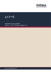 Alfons Wonneberg - 4+2=6