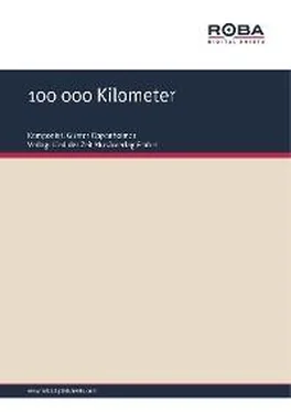 Helmut Kießling 100 000 Kilometer обложка книги