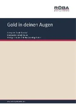 Arndt Bause Gold in deinen Augen обложка книги