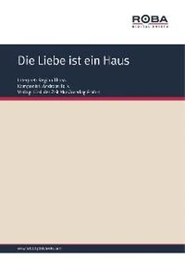 Dieter Schneider Die Liebe ist ein Haus обложка книги