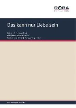 Karin Kersten Das kann nur Liebe sein обложка книги