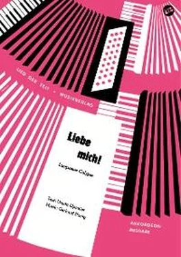 Gerhard Honig Liebe mich! обложка книги