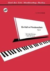 Arnold Bormann - Ein Kuß im Mondenschein
