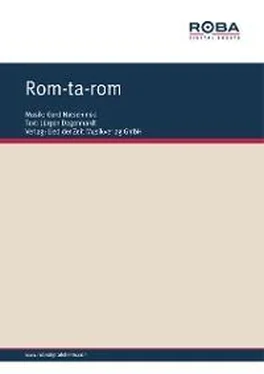 Gerd Natschinski Rom-ta-rom обложка книги