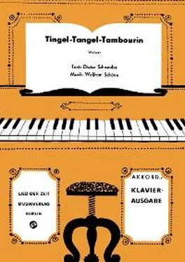 Dieter Schneider Tingel-Tangel-Tambourin обложка книги
