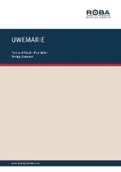 Paul Milan - UWEMARIE