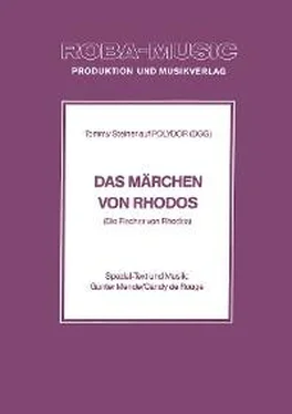 Rolf Basel Das Märchen von Rhodos обложка книги