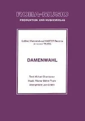 Werner Böhm-Thorn - Damenwahl