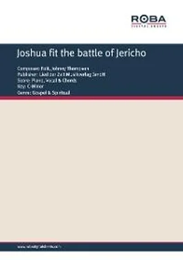 Johnny Thompson Joshua fit the battle of Jericho обложка книги