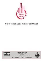 G. Grabowski - Unser Himmelbett war nur der Strand
