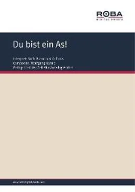 Wolfgang Kähne Du bist ein As! обложка книги