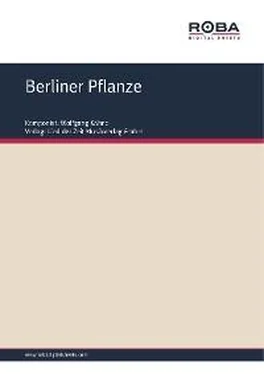 D. LANGE Berliner Pflanze обложка книги